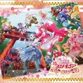五條真由美、うちやえゆか、北川理恵 - 桜MISSION~プリキュアリレーション~ (樱MISSION~Pretty Cure Relation~)
