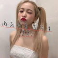 支先生 - 一生都与你擦肩而过