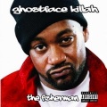 Ghostface Killah - Song Cry