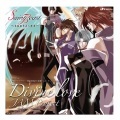 JAM Project - IN FATE