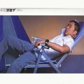 陈纪匡、马浚伟 - 新细胞时代