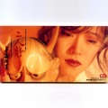 中森明菜 - 二人静