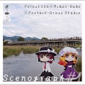 Forest306 - 駈け出した君と
