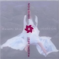 奥井雅美 - I’d love you to touch me