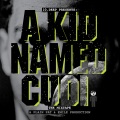 Kid Cudi - The Prayer