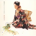 桑島法子 - For the future Lovers