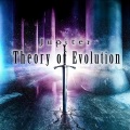 Jupiter - Theory of Evolution