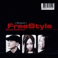 Free Style - 시계