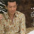 蔡小虎 - 心疼