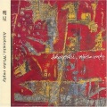 Akeboshi - White reply