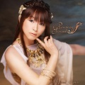 今井麻美 - Precious Sounds ～風が残していった～