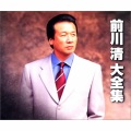 前川清 - ひまわり
