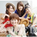 SPEED - My Street Life