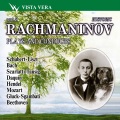 Sergei Rachmaninoff、Fritz Kreisler - Ludwig van Beethoven: Sonata for violin & piano No.8 in G major, Op.30/3