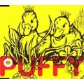 PUFFY - はじまりのうた