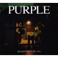 Spangle call Lilli line - mai