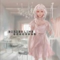 Alieson - ボーダーライン