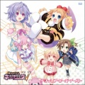 純情のアフィリア - 恋をゲームにしないで!