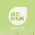 王开昌 - 圈住你