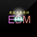 颜妹 - 天空飘来一个瓶