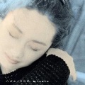 渡辺美里 - Taiyou Wa Shitteiru