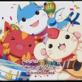 Duca - カラフル Long Ver.　カラオケ (多彩的日记)