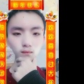 旭旭翻唱、旭旭翻唱 - 三十出头