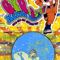 竹內順子 - GYU-RU-RU