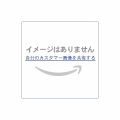 五木ひろし、中村美律子 - 浪花物語