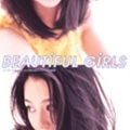 小泉今日子 - BEAUTIFUL GIRLS