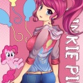 Dreamchan、PrinceWhateverer - Gypsy Bard cover