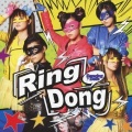 Dancing Dolls - アゲアゲアゲイン
