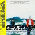 Mr.Children - Replay