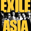 EXILE - 永远