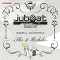 Double Impact - OVERHEAT -Type J-