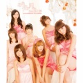 Berryz工房 - 大人にはなりたくない 早く大人になりたい