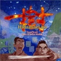 松居慶子 - Hidamari no ki~暁~