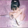 松居慶子 - White Owl