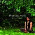 Estas Tonne - The Inside Movie