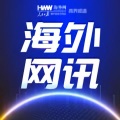 海外网商界频道 - 又找到17具尸体! 墨西哥新发现一秘密墓地 1名失踪前警察被埋