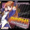 DJ Sharpnel - LONLY LONLY