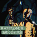 kiko胖虎在努力 - 夜深了
