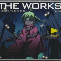 momo-i - オペラファンタジア