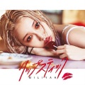加藤ミリヤ - リップスティック