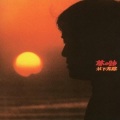 村下孝蔵 - 夢の跡
