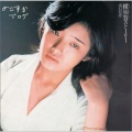 山口百惠 - 横須賀ストーリー