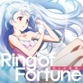 佐々木恵梨 - Ring of Fortune