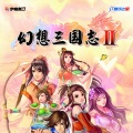 吴菁菁 - 碧水洞天