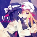 Izna - 君と紡ぐあの物語