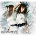 GIRL NEXT DOOR - 運命のしずく～Destiny's star～ (命运星光)